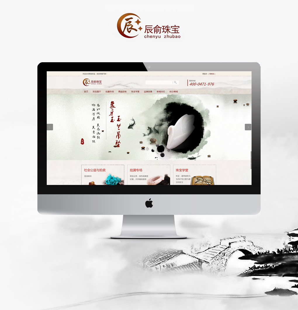 图片加载失败